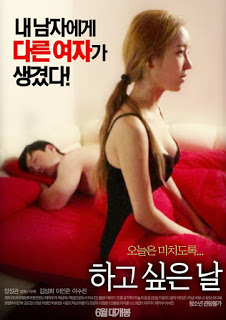 Kore Sex Filmi A Day To Do It 720p İzle reklamsız izle