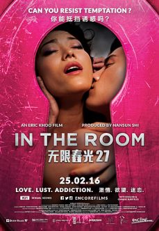In the Room Çin Sex izle